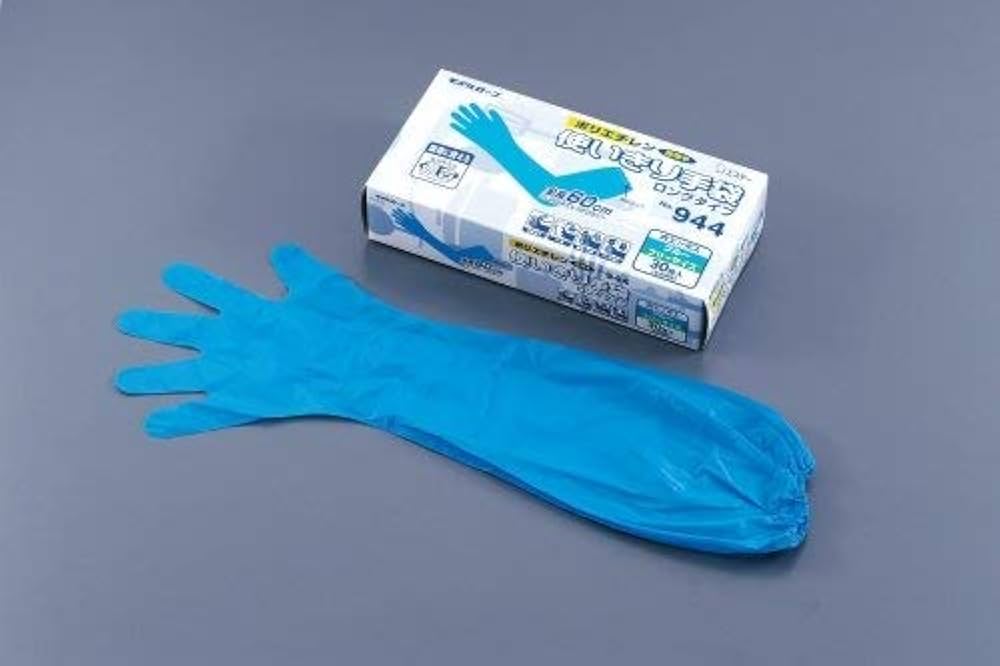 ◆使い捨て手袋◆介護用◆サイズＬ◆左右兼用◆１００枚入りが１２箱◆ ◇使い捨て手袋◇介護用◇サイズL◇左右兼用◇100枚入り